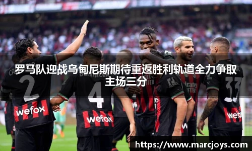 williamhill威廉希尔官网