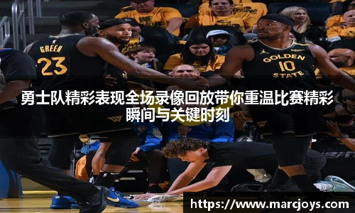 williamhill威廉希尔官网