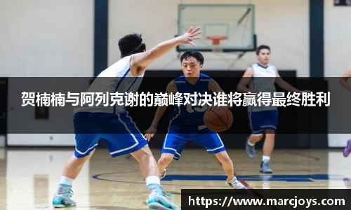 williamhill威廉希尔平台