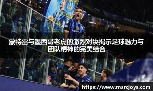 williamhill威廉希尔