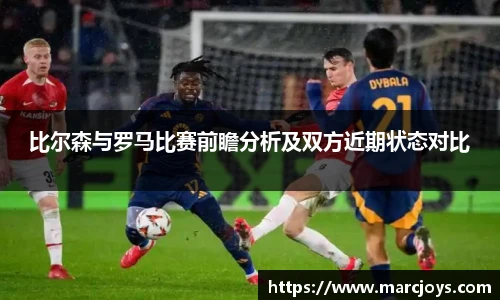 williamhill威廉希尔官网