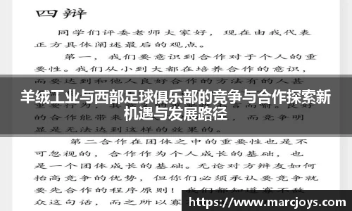 williamhill威廉希尔官网