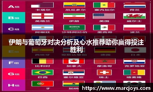 williamhill威廉希尔官网