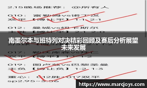 williamhill威廉希尔平台