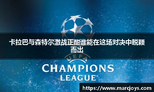 williamhill威廉希尔官网