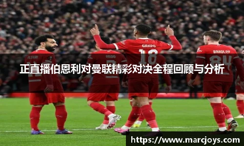 williamhill威廉希尔